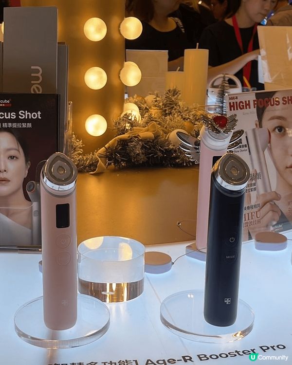 全城熱賣韓國美容儀，配合精華使用，減齡抗衰老一流！用後bli...