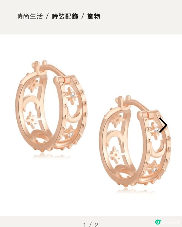 設計勁靚，簡約得黎又特別有特色，係本地的設計。