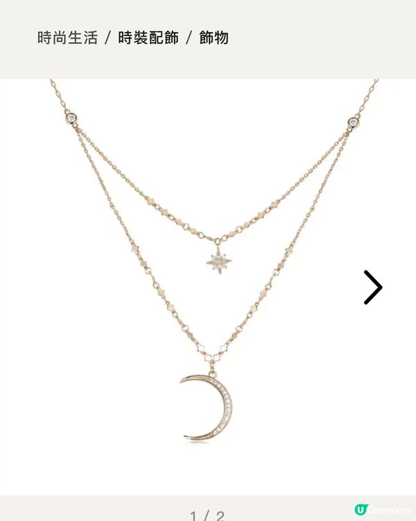 設計勁靚，簡約得黎又特別有特色，係本地的設計。