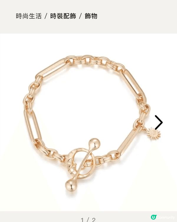 設計勁靚，簡約得黎又特別有特色，係本地的設計。