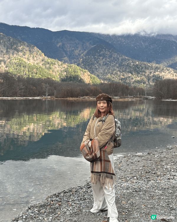 被譽為是神居住的地方, 位於長野縣上高地。趁在封山之前幾日到...