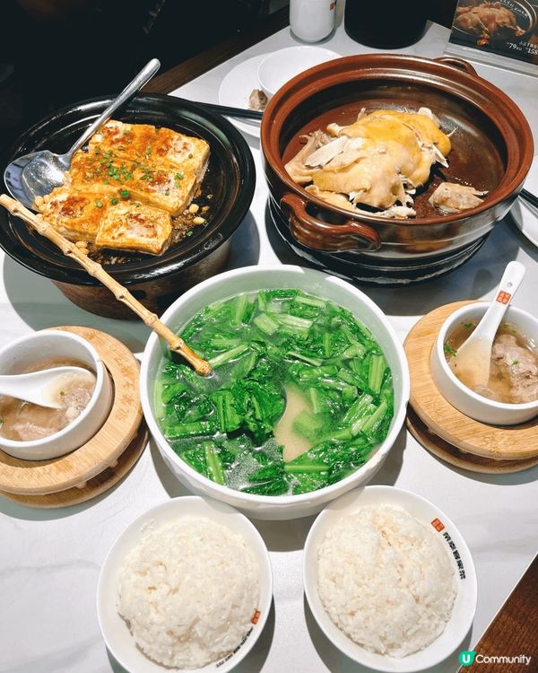 🔥深圳靚到震嘅皇庭客家菜！人均¥70就食到高質客家菜！港人必...