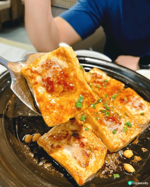 🔥深圳靚到震嘅皇庭客家菜！人均¥70就食到高質客家菜！港人必...