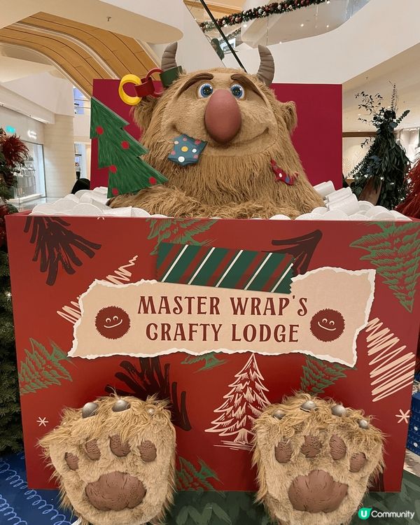 太古廣場將為熱愛聖誕的您呈獻一場超乎想像的盛大聖誕慶典！  ...