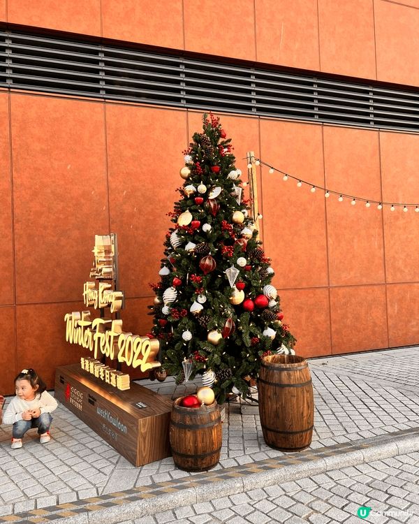 ✨✨西九龍文化藝術公園✨✨西九龍文化公園濃濃的聖誕氣氛，隨手...