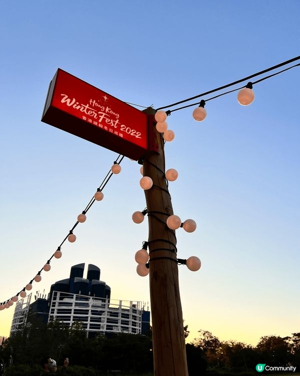 ✨✨西九龍文化藝術公園✨✨西九龍文化公園濃濃的聖誕氣氛，隨手...