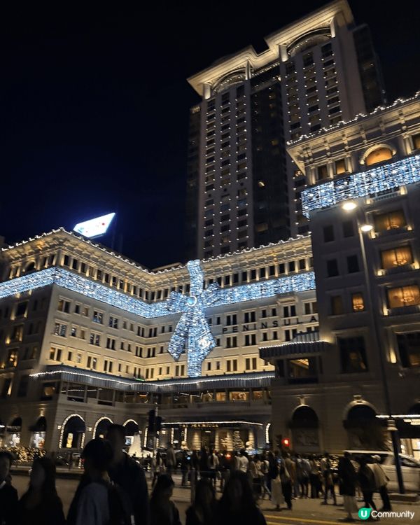 今日喺尖沙嘴見到好多聖誕裝飾，12月頭已經超有氣氛！去左四季...