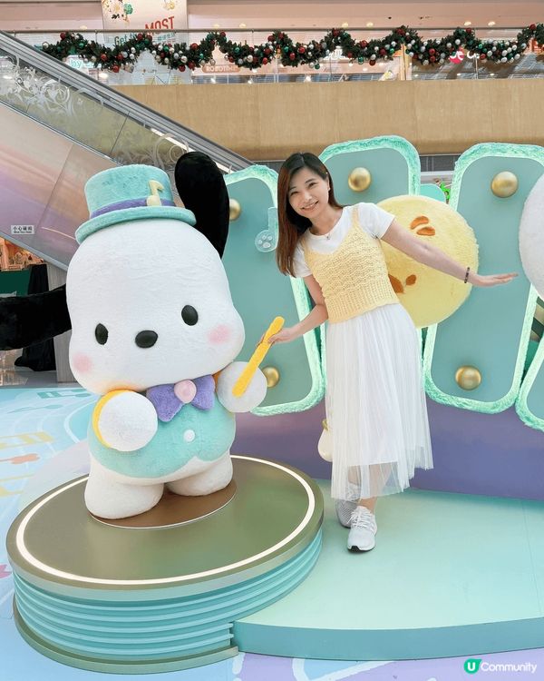 🎹迎接開心聖誕節，一齊黎「MOST-Fluffy冬日交響曲」...