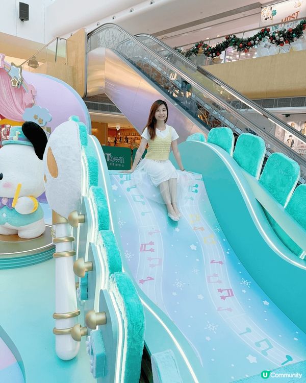 🎹迎接開心聖誕節，一齊黎「MOST-Fluffy冬日交響曲」...