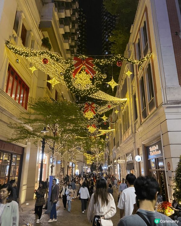 灣仔利東街聖誕燈飾dazzling Christmas 和上...