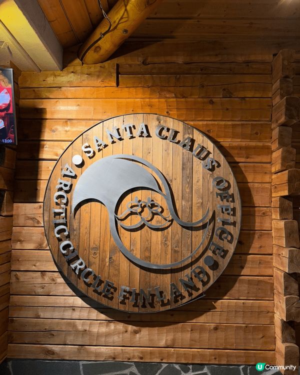 聖誕節緊係要去聖誕老人村啦！個到真係好有氣氛架~仲好好彩見到...