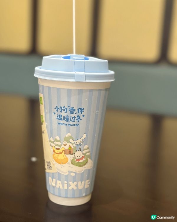 坐高鐵10幾分鐘到達，連著高鐵站和地鐵站行過去大概15分鐘左...