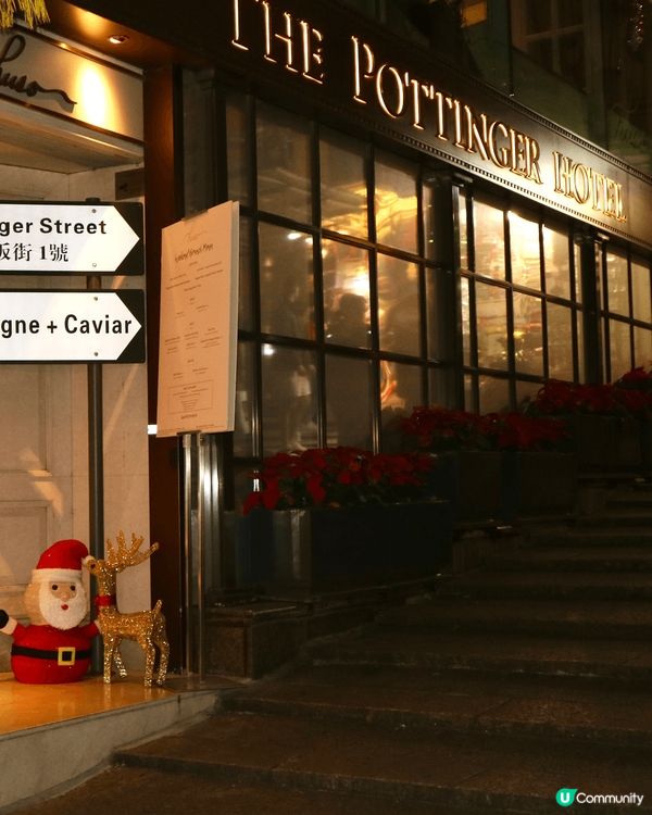 香港聖誕打卡熱點又美出新高度！利東街、石板街布滿聖誕裝飾🩷氛...