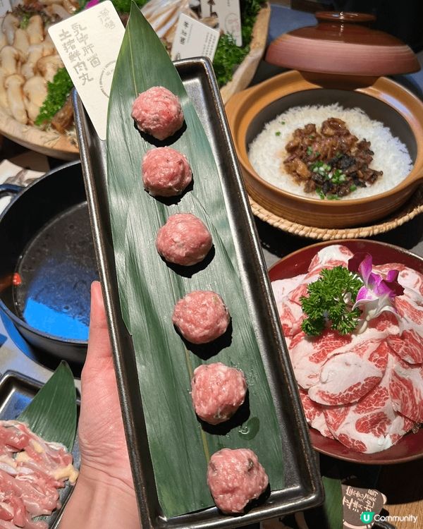 榮山鍋·野菌土雞火鍋 🍲🌲  —山林美味，菌香四溢 🍄✨— ...