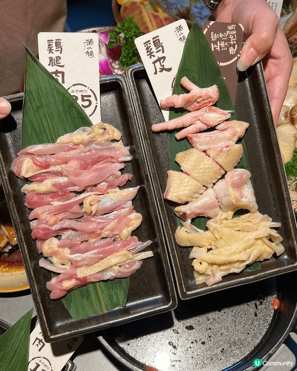 榮山鍋·野菌土雞火鍋 🍲🌲  —山林美味，菌香四溢 🍄✨— ...