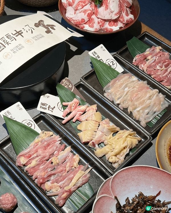 榮山鍋·野菌土雞火鍋 🍲🌲  —山林美味，菌香四溢 🍄✨— ...