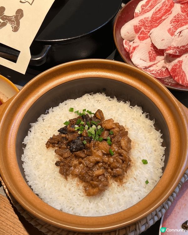 榮山鍋·野菌土雞火鍋 🍲🌲  —山林美味，菌香四溢 🍄✨— ...