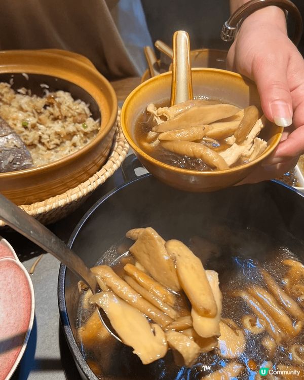 榮山鍋·野菌土雞火鍋 🍲🌲  —山林美味，菌香四溢 🍄✨— ...