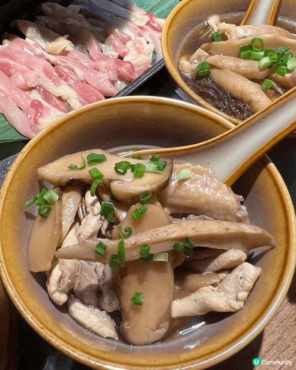 榮山鍋·野菌土雞火鍋 🍲🌲  —山林美味，菌香四溢 🍄✨— ...