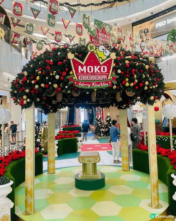 旺角東MOKO今年嘅聖誕裝置係以Keroppi做主題。Ker...