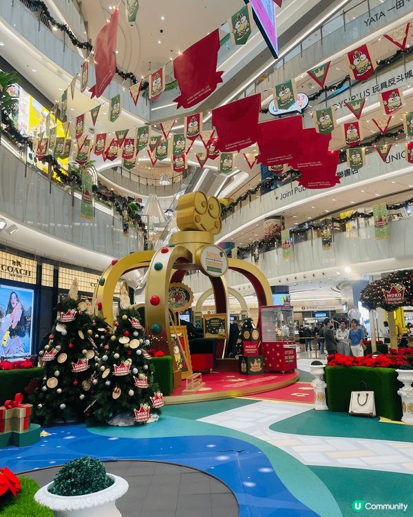 旺角東MOKO今年嘅聖誕裝置係以Keroppi做主題。Ker...