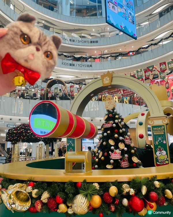 旺角東MOKO今年嘅聖誕裝置係以Keroppi做主題。Ker...