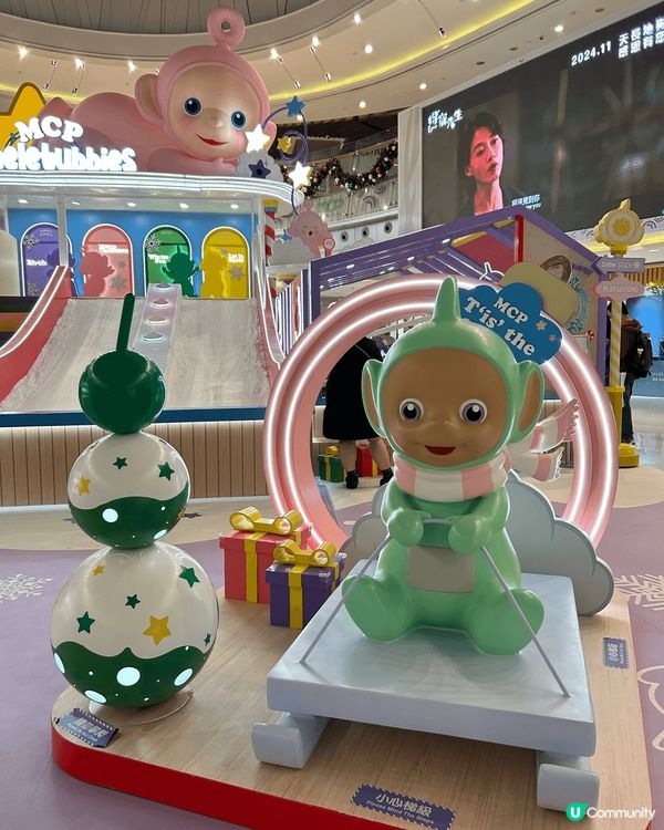 在將軍澳寶林的新都城MCP 2期商場，今年聖誕節有天線得得B...