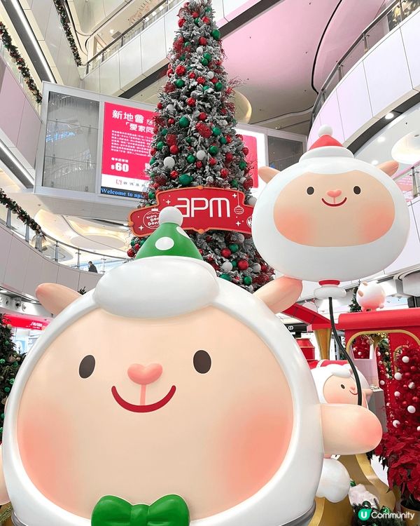 聖誕暖羊羊，呢個節日就係用心為親朋好友挑選一份聖誕禮物傳遞心...