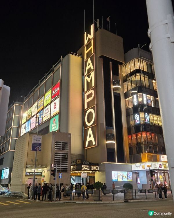 黃埔天地靚靚過Christmas 