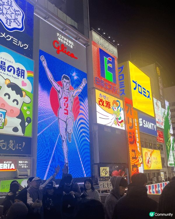 每逢聖誕季，大量港人都擁晒去日本打卡，大阪嘅心齋橋幾乎係行兩...