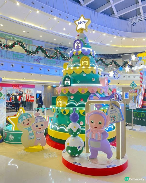 將軍澳MCP嘅天線得得B打卡位！有個大型飄雪滑梯裝置，假日好...