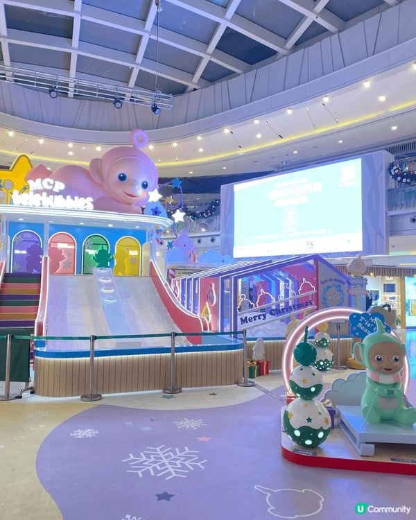 將軍澳MCP嘅天線得得B打卡位！有個大型飄雪滑梯裝置，假日好...