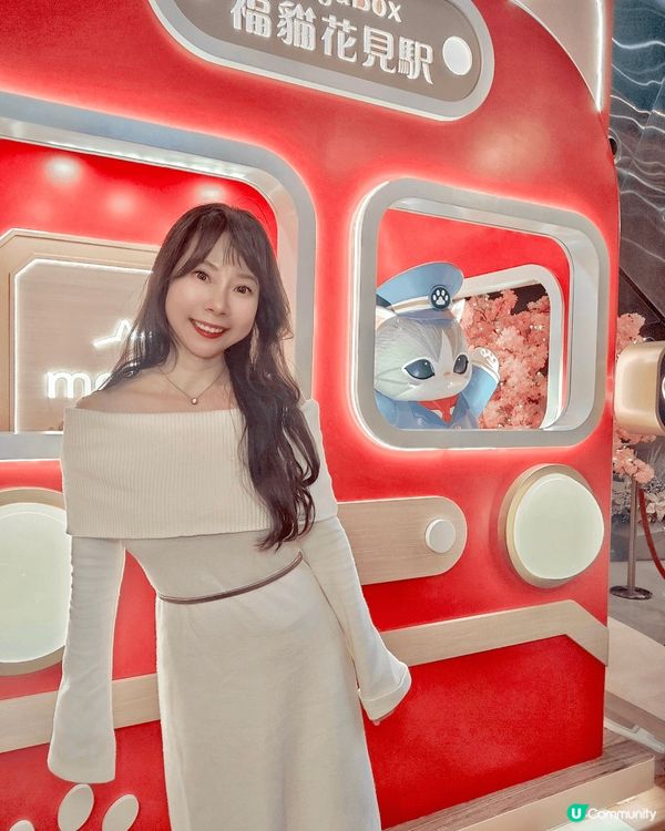 超可愛日本人氣療癒系 mofusand貓貓🐱進駐了MegaB...