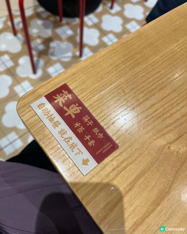 ## 蓮塘過關必食😋芒果小丸子！