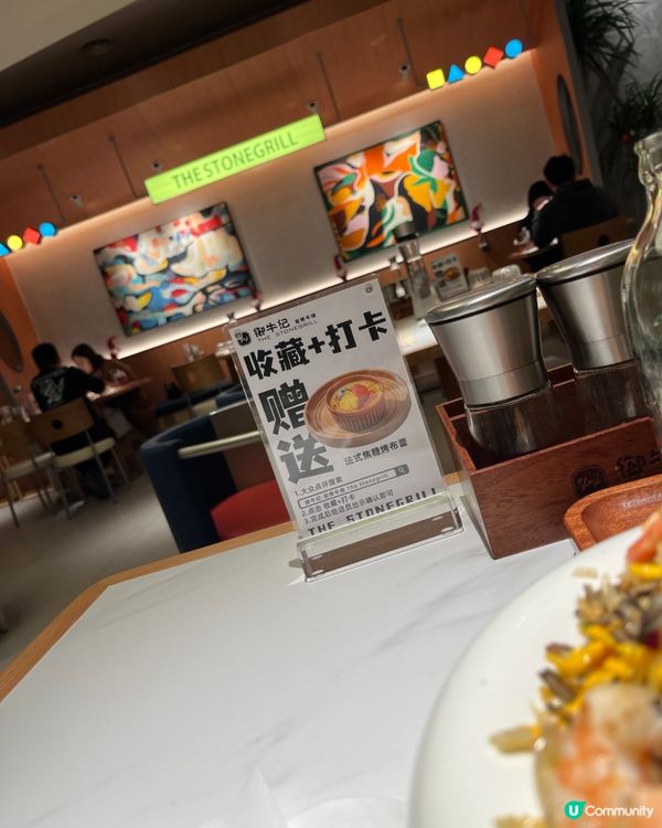 ## 深圳食牛排抵到爆💥