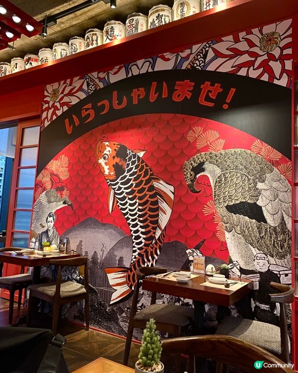 😋環境唔錯 🎁 中環🎄食日本菜🍣