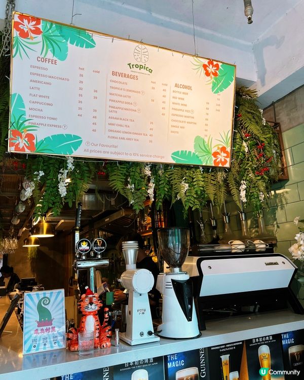 咖啡☕️花藝🌸🌹陶瓷🫖混於一身的特色coffee shop