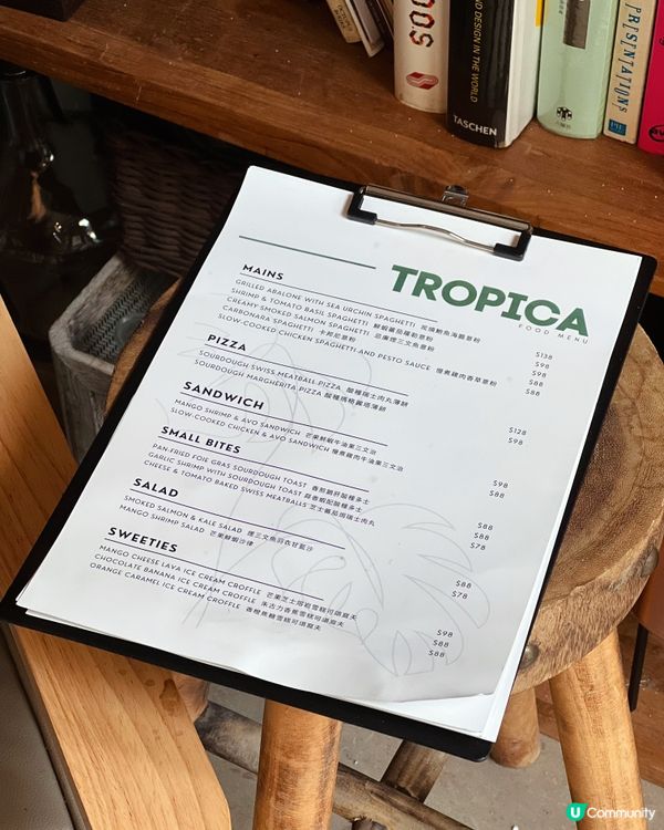 咖啡☕️花藝🌸🌹陶瓷🫖混於一身的特色coffee shop