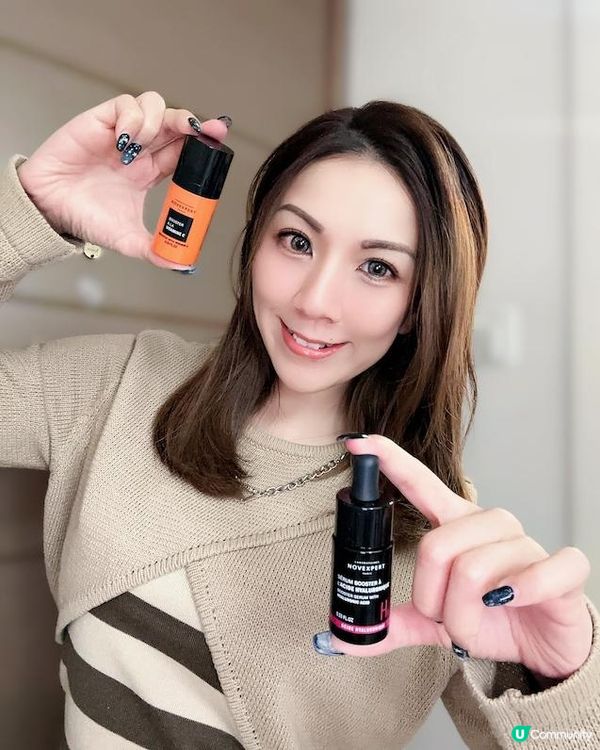 日夜修護 ♥ 深層補水 x 抗氧亮膚！►Novexpert皇牌護膚組合