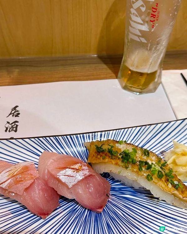 西環抵食日本菜🇯🇵✨