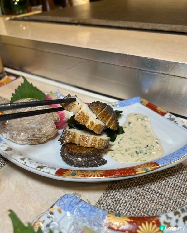 ʚ♡ 豐盛鐵板大餐 • 秋田 ♡ɞ