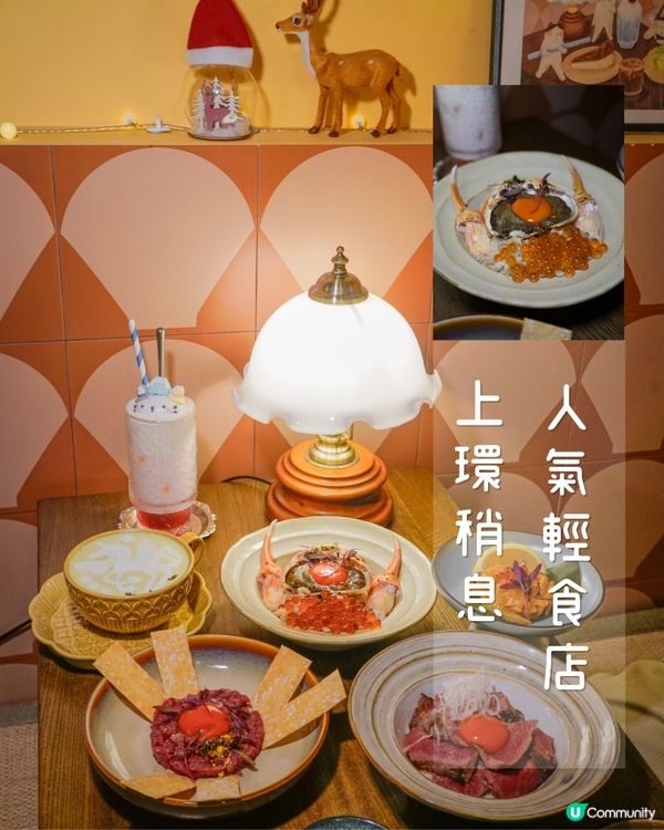 上環超可愛富士山貓貓Cafe