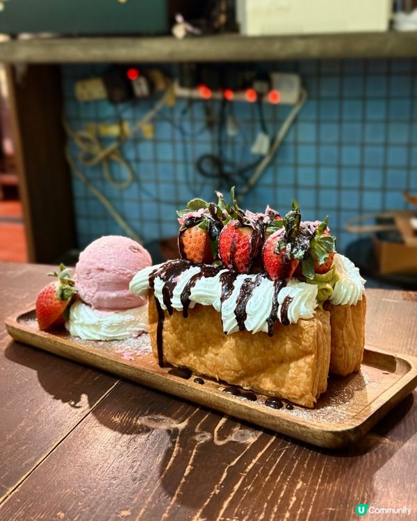 『窩;家』甜品Cafe