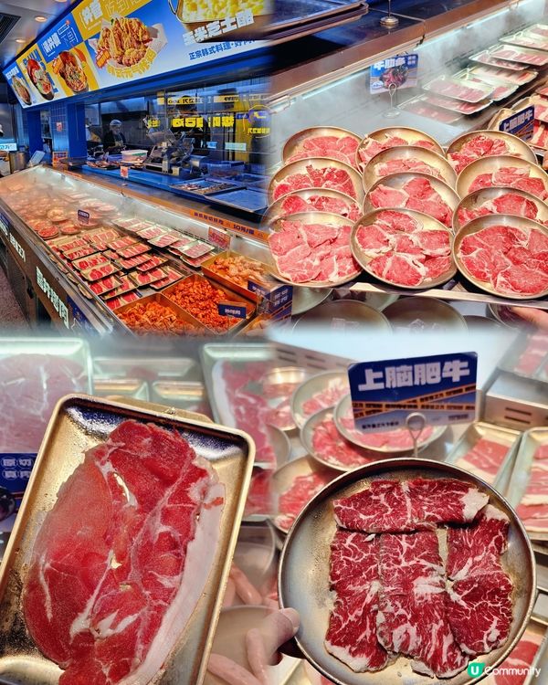 📍深圳必吃 🍖 喜井自助烤肉放題