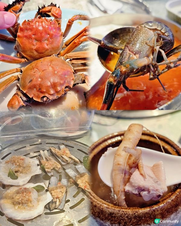 📍深圳必吃! 🦞海鮮自助新天花板~山海蒸汽活海鮮榴槤自助