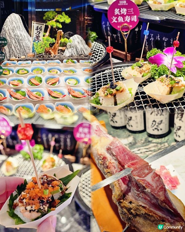 📍深圳必吃! 🦞海鮮自助新天花板~山海蒸汽活海鮮榴槤自助