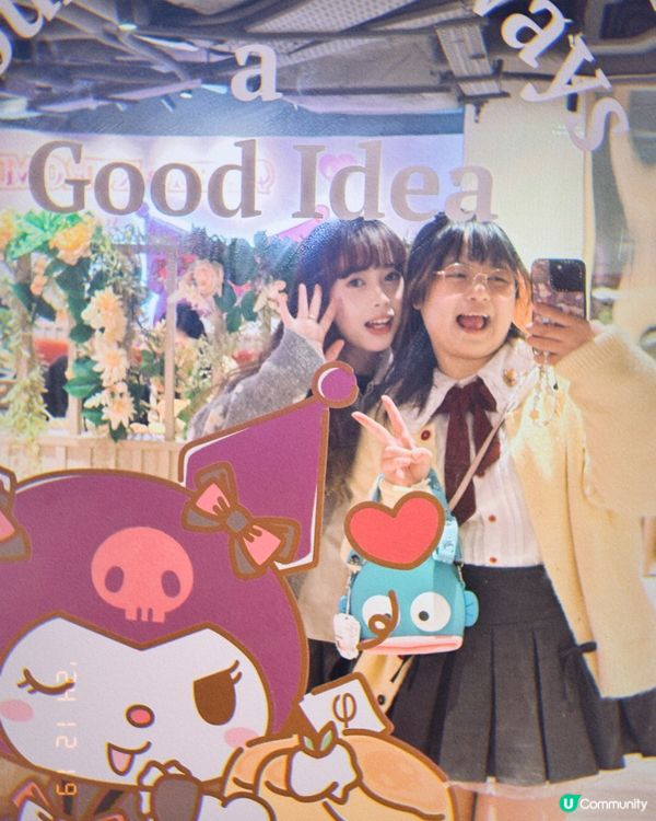 中環好去處Kuromi推限定主題店