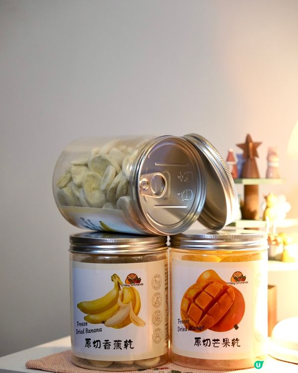 【Crispyorchards｜天然手作有益零食】