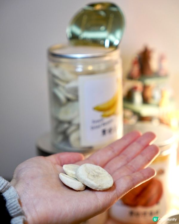 【Crispyorchards｜天然手作有益零食】