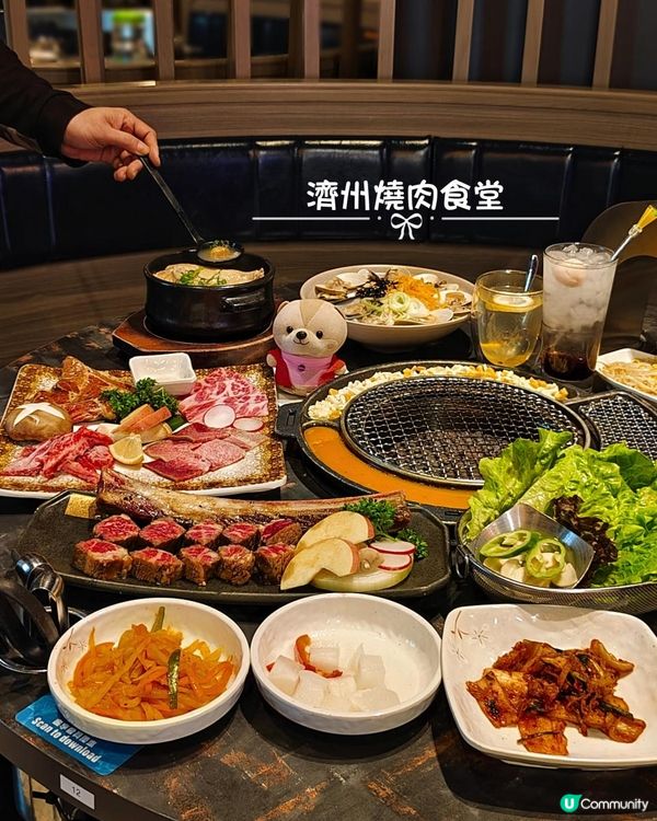 《九龍灣人氣燒肉店》